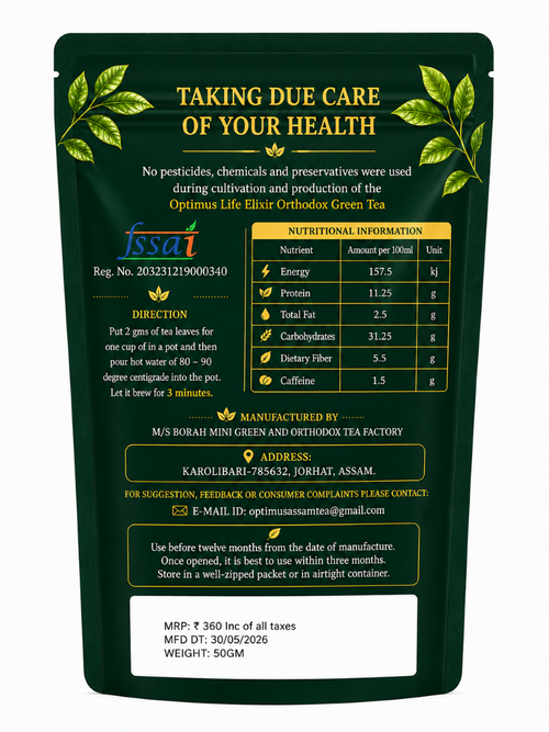 Green Tea II Ant-aging 50 gm