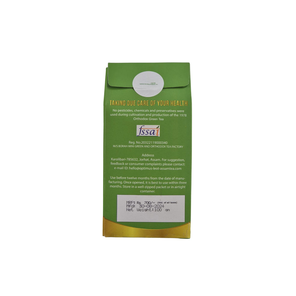 Assam Green Tea II Sourced from the lush valleys of Assam, Optimus Life Elixir anti-aging Green Tea is crafted from the finest whole baby buds